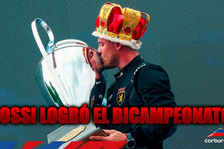 Video: Procar 4000 | Gastón Rossi ganó la última del año y se quedó con el bicampeonato de la Clase A