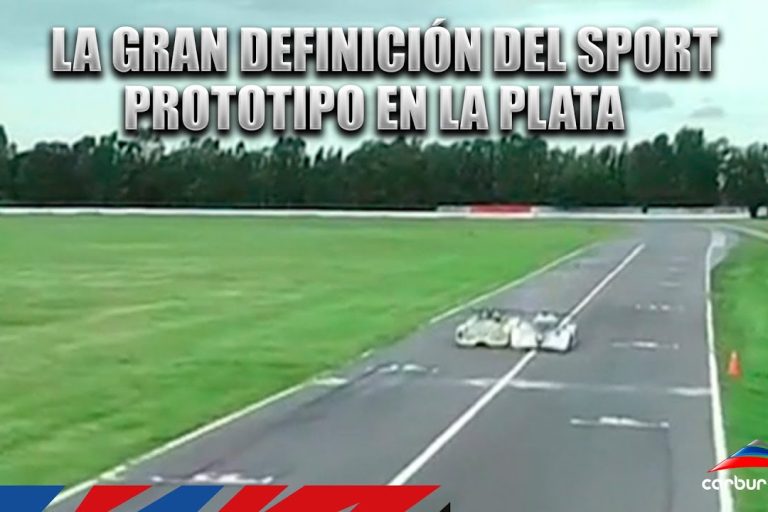 Video: Sport Prototipo | Flavio Eisenchlas le ganó a Chuck por una milésima en La Plata